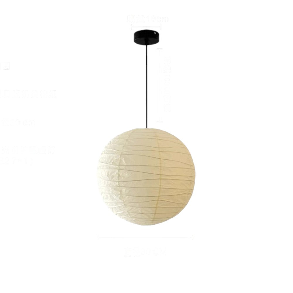 Akari A Pendant Light